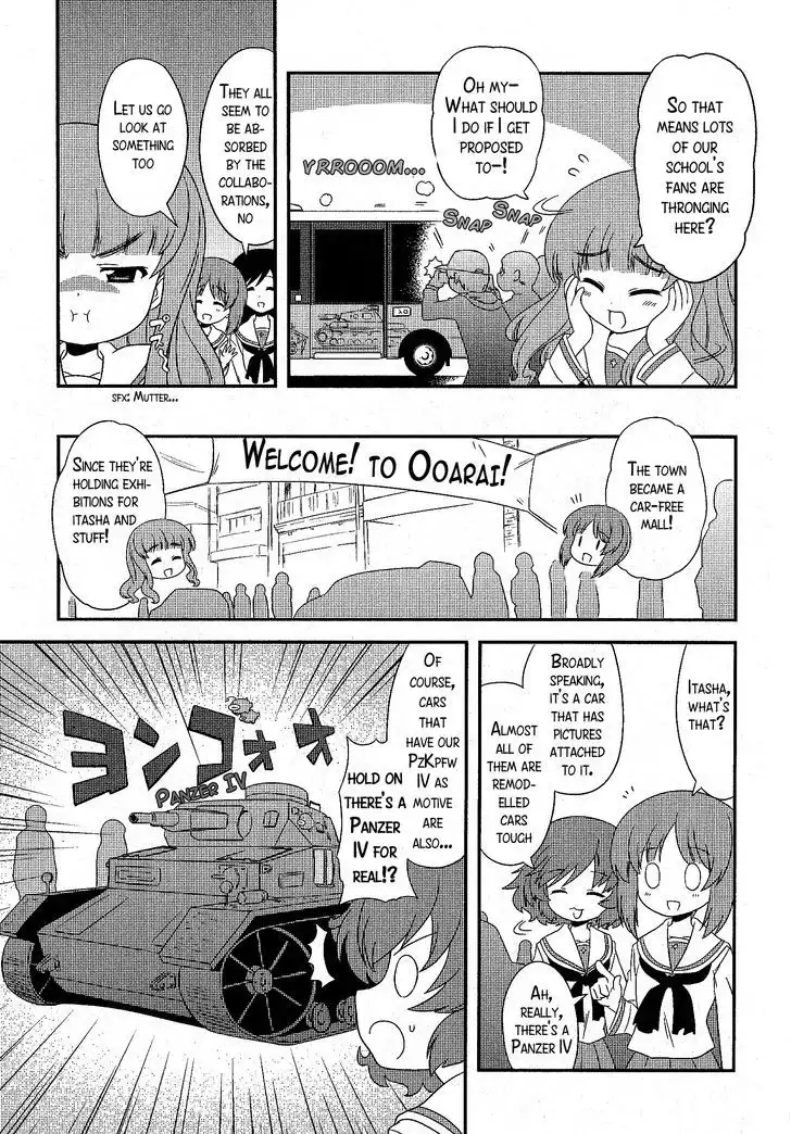 Girls ANDamp; Panzer - Motto Love Love Sakusen Desu! Chapter 13.1 6